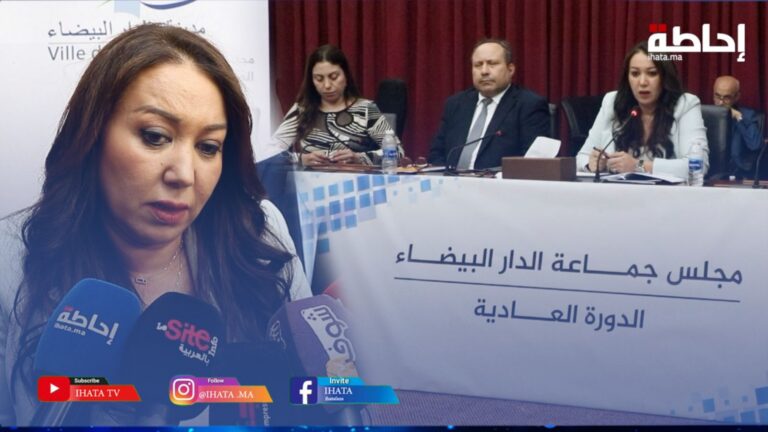 الرميلي تكشف جديد معضلة "أطفال الشوارع" (فيديو)