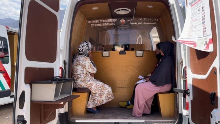 الـ"DGNS" تطلق عملية إنسانية لإنجاز بطاقة التعريف الوطنية الإلكترونية لفائدة متضرري زلزال الحوز (صور)