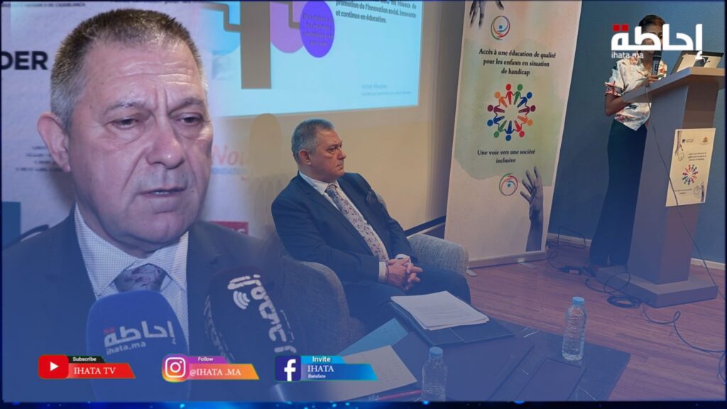 تعليم الأطفال في وضعية إعاقة.. تفاصيل المشروع على لسان سفير بلغاريا بالمغرب (فيديو)