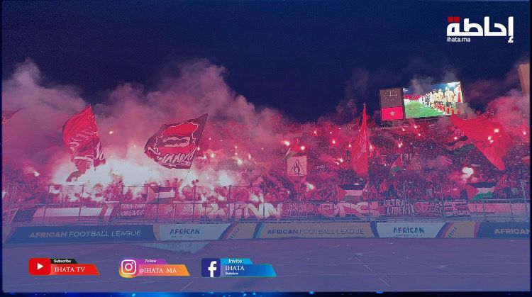 كراكاج خيالي.. جمهور الوداد يلهب الكورفا نورد خلال لقاء الوداد والترجي