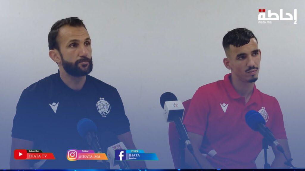رمزي يشكر جمهور الوداد وهذا ما قاله بخصوص ازدحام الروزنامة