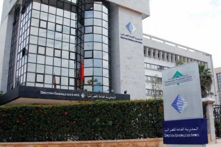 مشروع قانون المالية 2024: أبرز التدابير الضريبية المقترحة