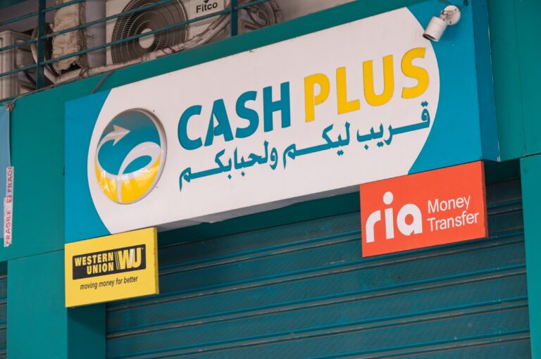 هذه قيمة التحويلات المالية للمغاربة المقيمين بالخارج