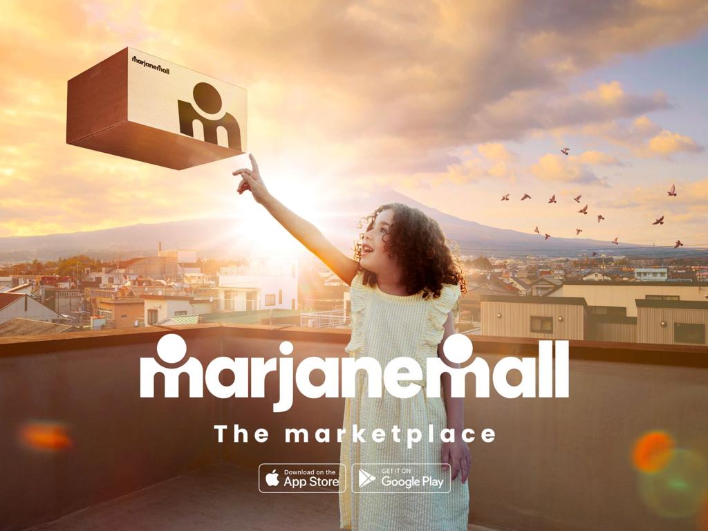 marjanemall التابع لمجموعة مرجان يطمح ليصبح أكبر سوق في المغرب