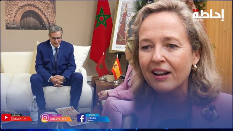 نائبة رئيس الحكومة الإسبانية تجدد التأكيد على جودة العلاقات بين المغرب وإسبانيا(فيديو)