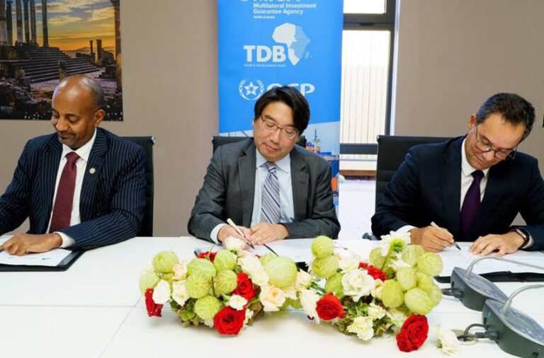 بنك TDB وكالة MIGA ومجموعة المكتب الشريف للفوسفاط يعززون شراكتهم في إفريقيا من أجل ضمان الأمن الغذائي