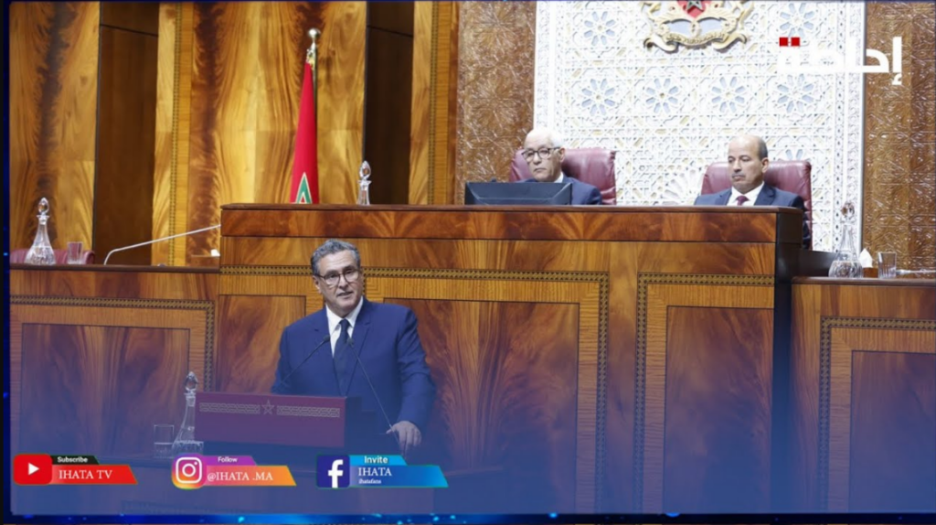 أخنوش: الدعم الاجتماعي المباشر لن يقل عن 500 درهم لكل أسرة (فيديو)