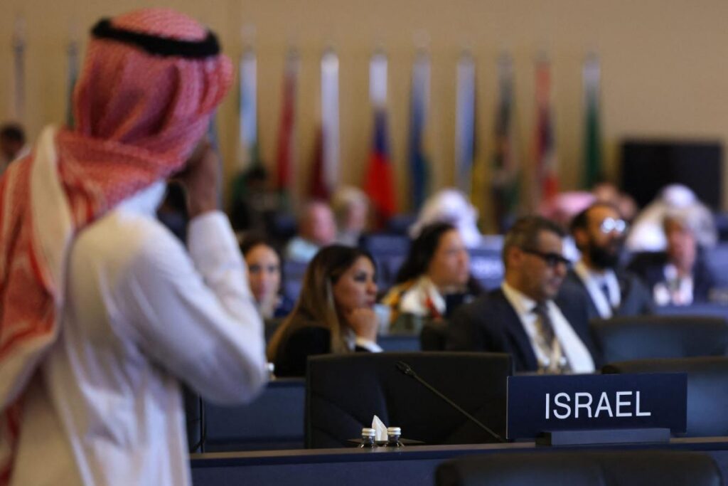 الحرب يين إسرائيل وحماس تربك مسار التطبيع مع السعودية