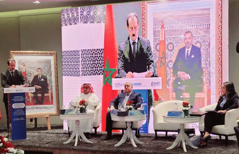 الداكي: الجمع بين وسائل البحث الكلاسيكية والتحقيق المالي الموازي مدخل أساسي لتطويق جريمة غسل الأموال