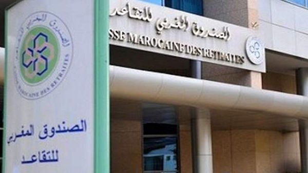 تعليم.. صرف أكثر من 8000 معاش لفائدة المحالين على التقاعد