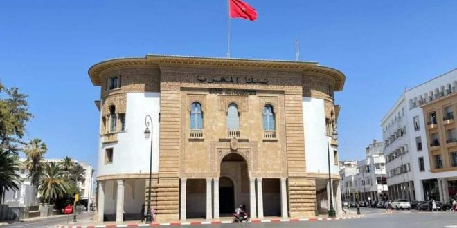 بنك المغرب ينهي بنجاح انضمامه إلى منصة "بنى" العربية للمدفوعات