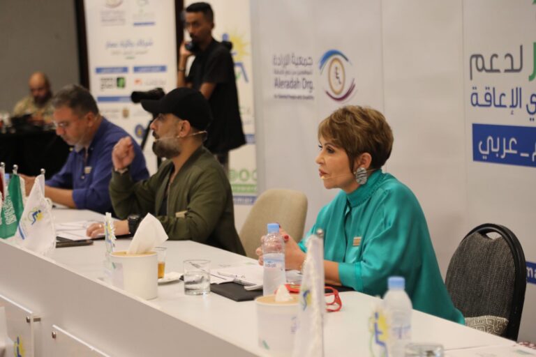 أهم لحظات مسابقة "جائزة عمار لدعم المبدعين من ذوي الإعاقة" بالمغرب