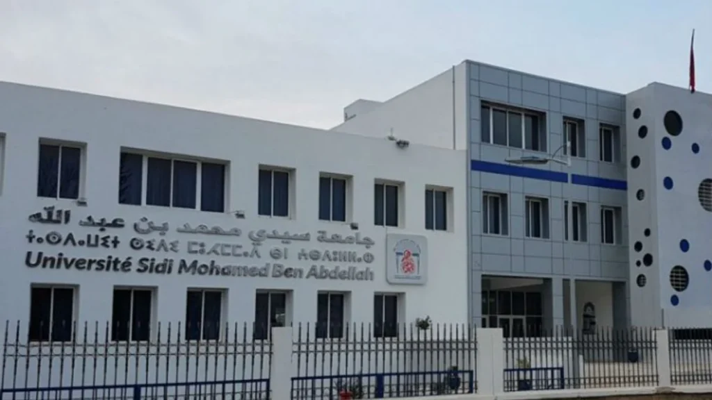 تصنيف تايمز للتعليم العالي 2024.. جامعةفاس الأولى وطنيا للسنة السادسة تواليا
