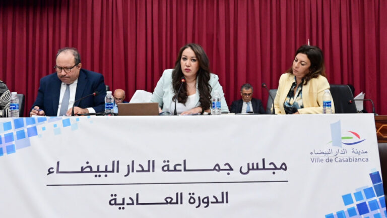 المصادقة على ميزانية الدارالبيضاء لسنة 2024 (فيديو)