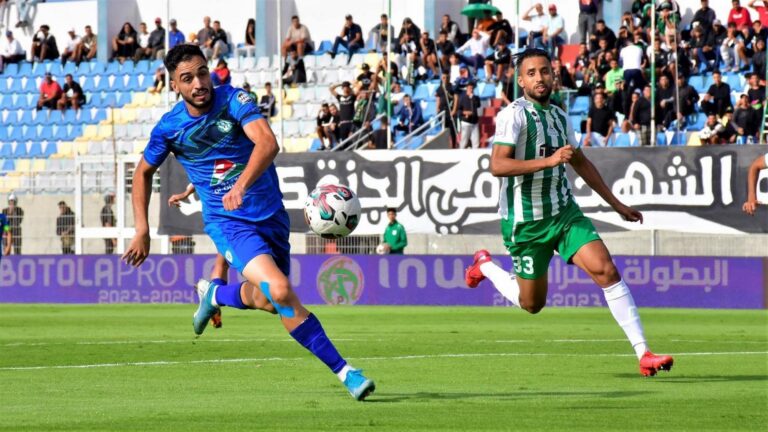 البطولة الوطنية الاحترافية للقسم الثاني.. برنامج الدورة السابعة