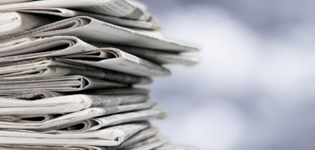 أبرز عناوين الصحف اليومية المغربية الصادرة الخميس