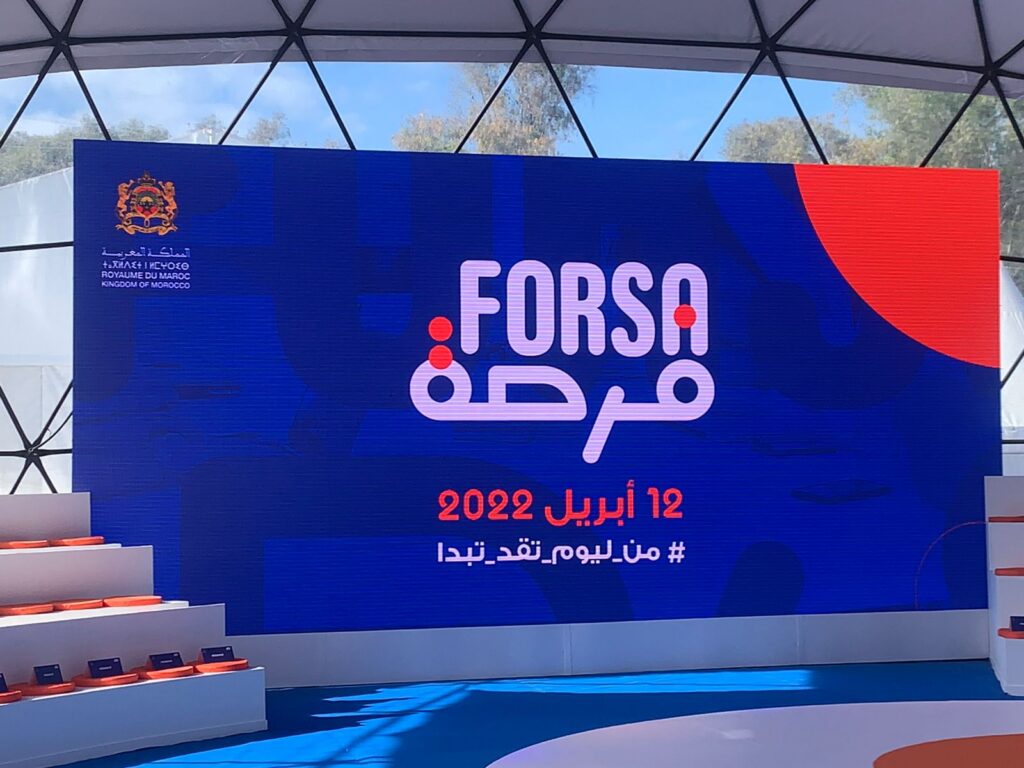 وزارة السياحة تنفي إصدار بلاغ بشأن عدم توفر الموارد المالية لتنزيل برنامج "فرصة"
