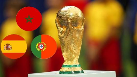 إسبانيا-المغرب-البرتغال.. الملف المشترك لتنظيم كأس العالم يعزز قيم "التضامن والسلام بين الشعوب"
