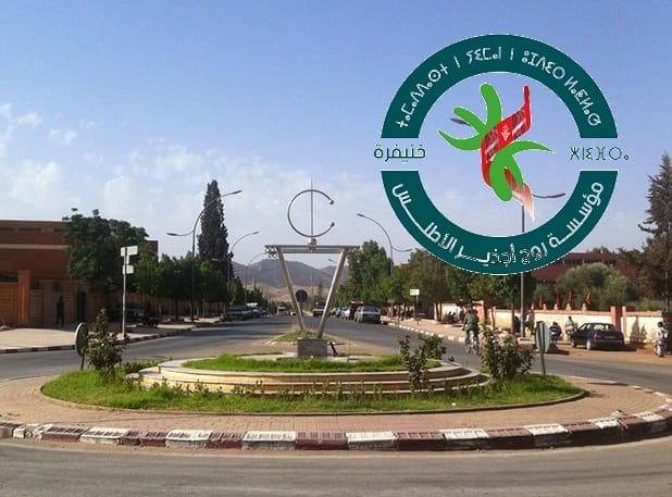 مؤسسة روح أجذير الأطلس بخنيفرة تخلد ذكرى الخطاب الملكي التاريخي بأجذير
