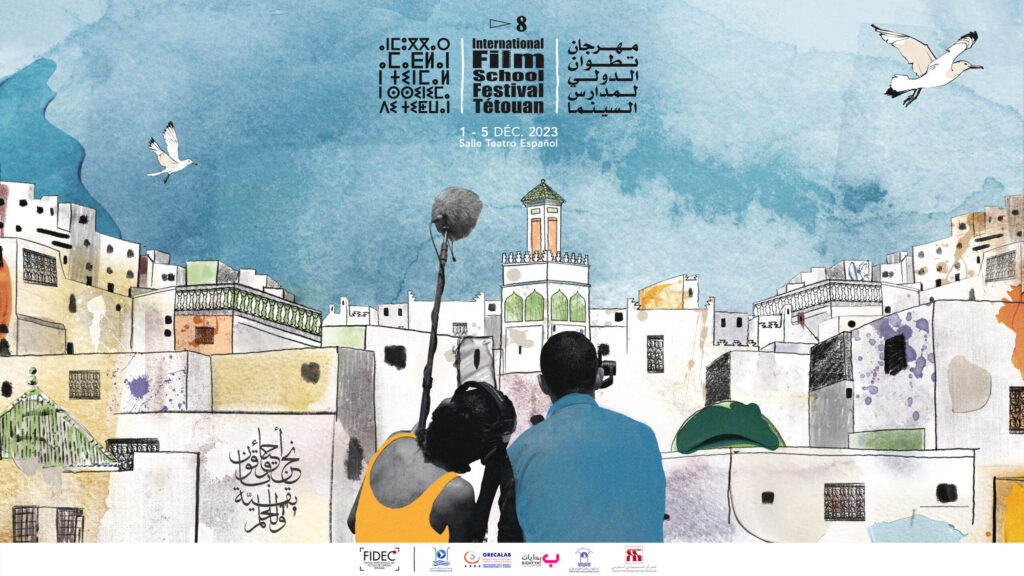 الدورة الثامنة من مهرجان تطوان الدولي لمدارس السينما (FIDEC) ابتداء من فاتح دجنبر