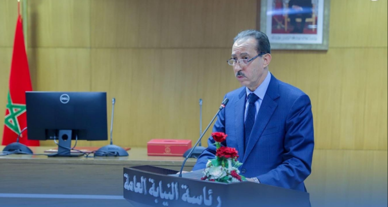 الداكي: جرائم غسل الأموال تقوض كل رهانات التنمية المستدامة