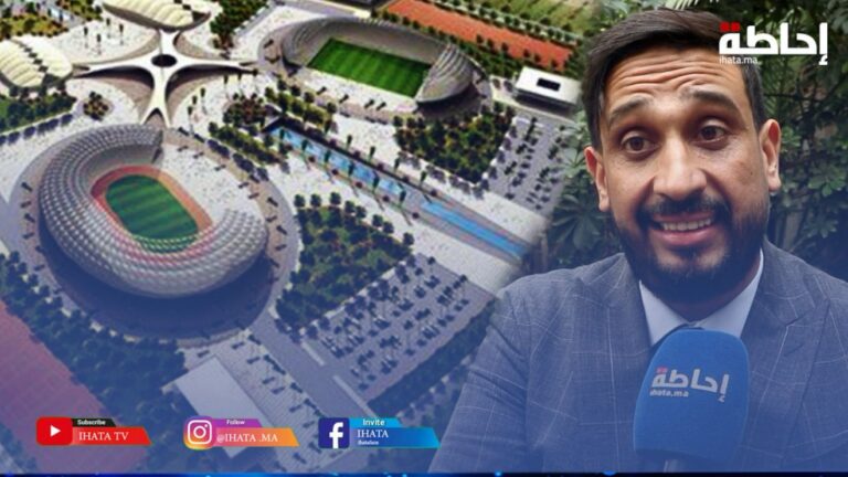 مونديال 2030.. لكلايبي يكشف عن قيمة الغلاف المالي لبناء مركب كازا الجديد (فيديو)