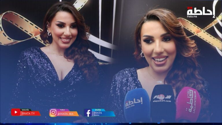 سحر الصديقي تخطف الأنظار بإطلالة أنيقة وتكشف عن جديدها الفني (فيديو)