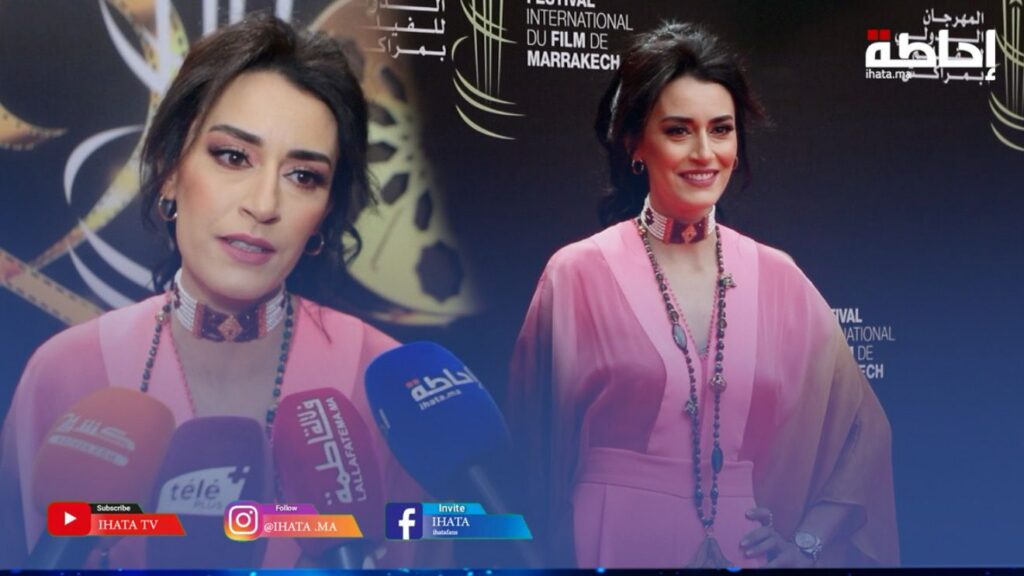نبيلة الكيلاني تتحدث عن مهمة تقديم مهرجان مراكش وتأثير السينما في عالمنا اليوم