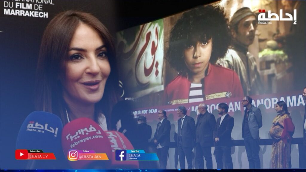 حنان الفاضلي تشيد بعمل أخيها عادل "أبي لم يمت" وتعتبره تاريخيا
