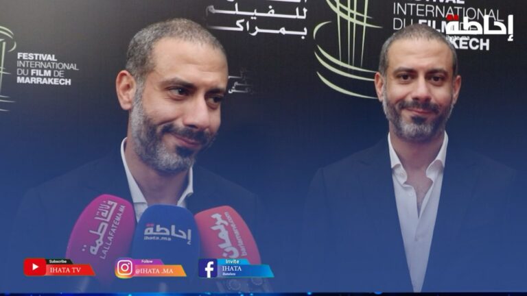الفنان المصري محمد فراج سعيد بمشاركته في مهرجان مراكش وبتجاوب الجمهور المغربي