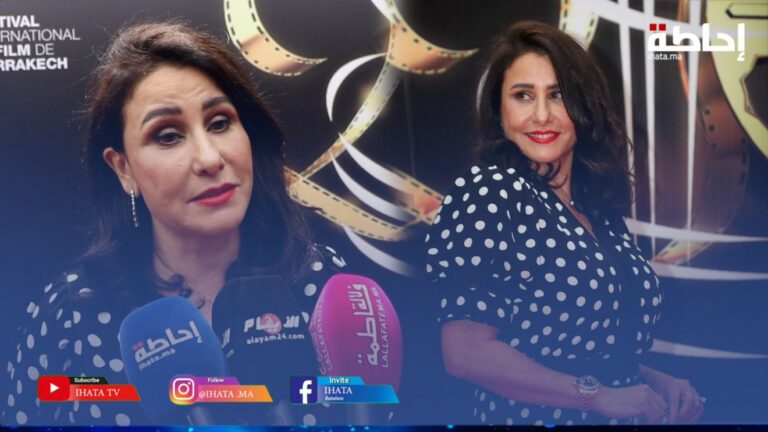 خمليشي تعلق على الدورة الـ20 من مهرجان مراكش وتكشف عن جديدها الفني