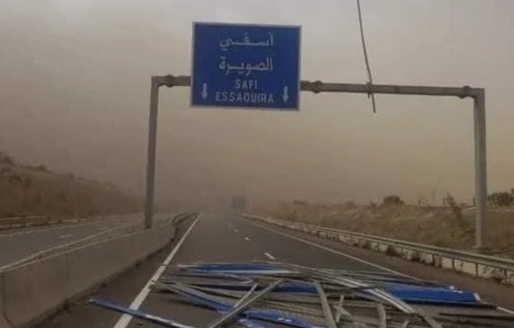 وزارة التجهيز والماء تهيب بجميع مستعملي الطرق إلى توخي المزيد من الحيطة والحذر
