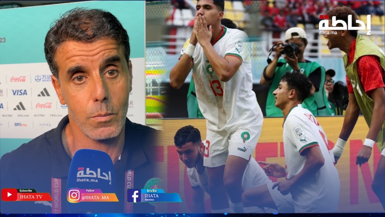 كأس العالم لأقل من 17 سنة.. شيبا يكشف صعوبات المباراة أمام بنما رغم تحقيق الفوز (فيديو)