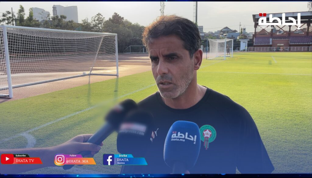 مونديال أندونيسيا للفتيان.. شيبا: نسعى لتحقيق نتيجة إيجابية أمام المنتخب الإكوادوري الأقوى بالمجموعة (فيديو)