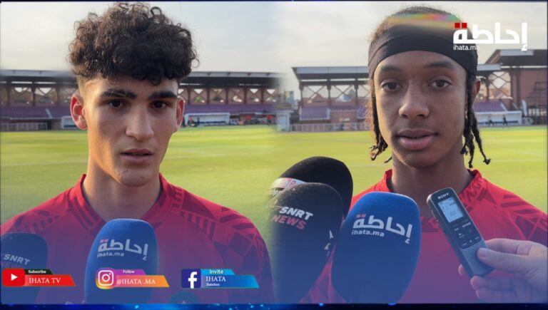 مونديال أندونيسيا للفتيان.. حموني وبوفندر: الإكوادور منتخب قوي لكن سنسعى لتحقيق نتيجة إيجابية (فيديو)