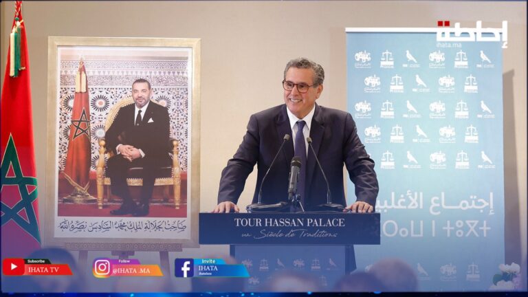 رئيس الحكومة: مستعدون للاستماع لمطالب الأساتذة ديرو فينا الثقة وبغينا نزيدو بالتعليم للقدام (فيديو)