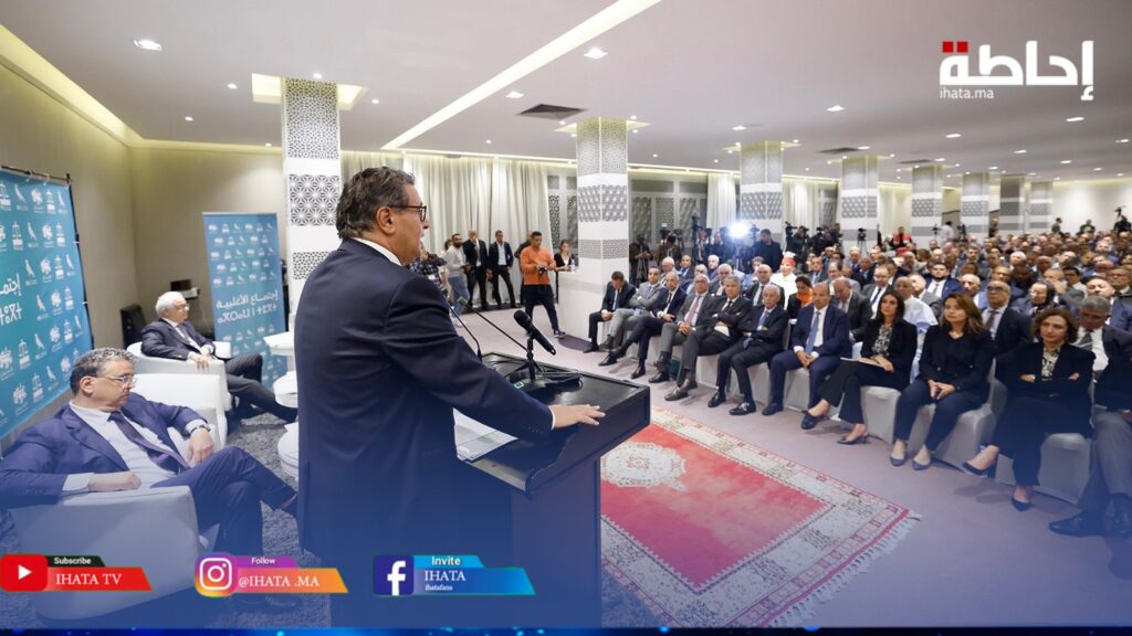 أخنوش يعلن تشكيل لجنة وزارية للنظر في مطالب رجال ونساء التعليم (فيديو)