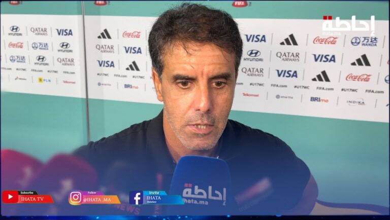 مونديال أندونيسيا للفتيان.. شيبا: المنتخب الوطني سيظهر بصورة مغايرة في دور خروج المغلوب (فيديو)