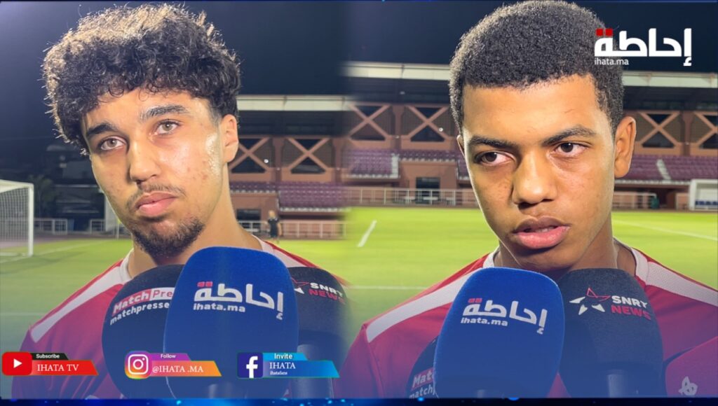 مونديال أندونيسيا للفتيان.. الأشبال عازمون على تحقيق التأهل أمام إيران (فيديو)