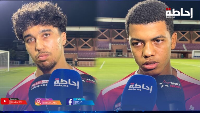 مونديال أندونيسيا للفتيان.. الأشبال عازمون على تحقيق التأهل أمام إيران (فيديو)