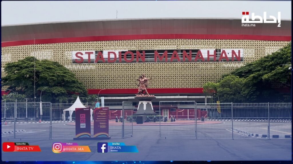 مونديال أندونيسيا 2023.. جنبات ملعب "منهان" بمدينة سوراكارتا حيث سيواجه المنتخب الوطني نظيره المالي (فيديو)