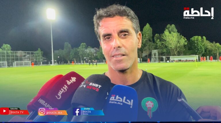 مونديال أندونيسيا للفتيان.. شيبا: نتحسس تكرار إنجاز أسود الأطلس الملهم خطوة بخطوة (فيديو)