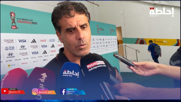 مونديال أندونيسيا.. شيبا: القبعة ترفع للأشبال ومالي إستحق الفوز بالمباراة (فيديو)
