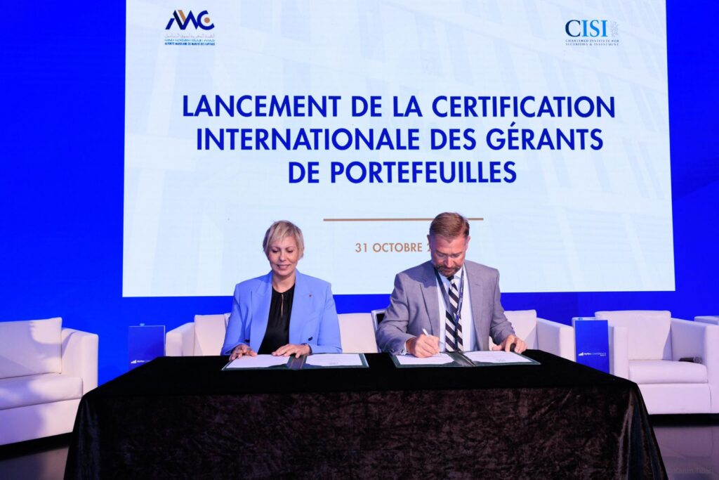 الـ"AMMC" تعلن عن إطلاق الشهادة الدولية لمسيري محافظ الأدوات المالية