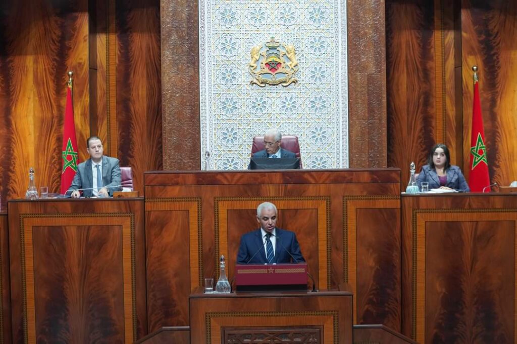 المصادقة على إحداث الهيئة العليا للصحة وإلغاء ديون الـ"CNSS"