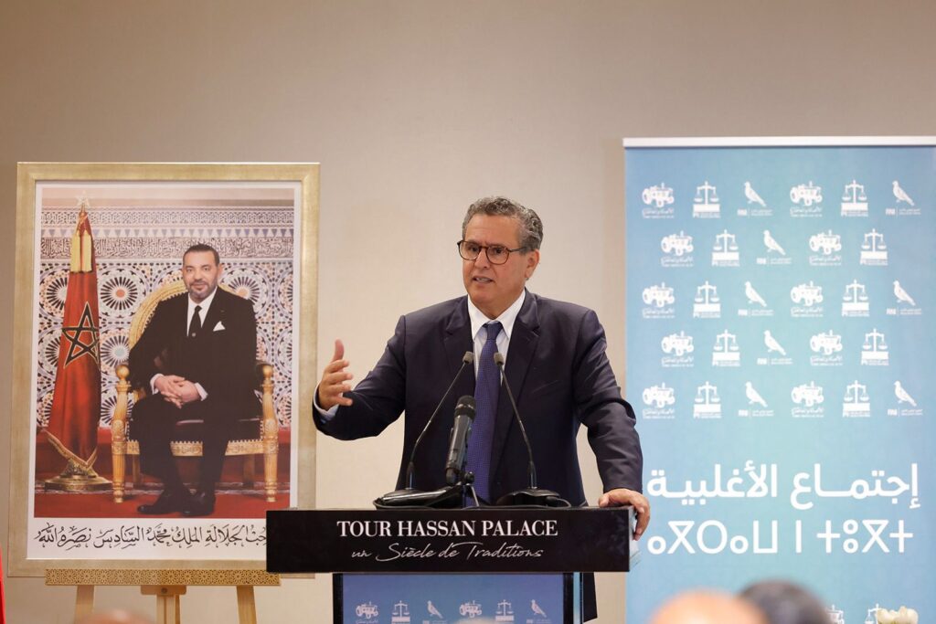 أخنوش في اجتماع الأغلبية: التحولات التي يعرفها المغرب تستهدف الأسرة