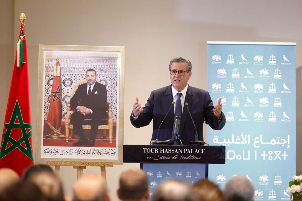أخنوش يدعو الأساتذة المضربين للتحلي بـ"النية" واستئناف العمل ويشكل لجنة لحل الإشكاليات المطروحة