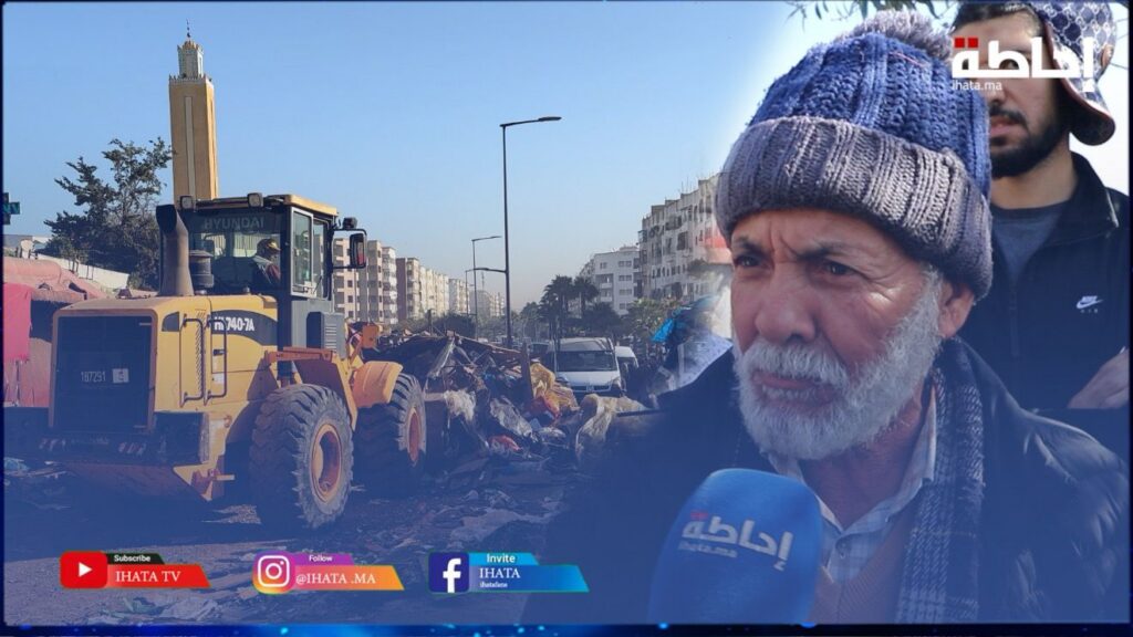 السلطات تهدم سوقا عشوائيا بقيسارية الخيرية وأصحاب "الفراشة" يحتجون: بغينا الحل (فيديو)