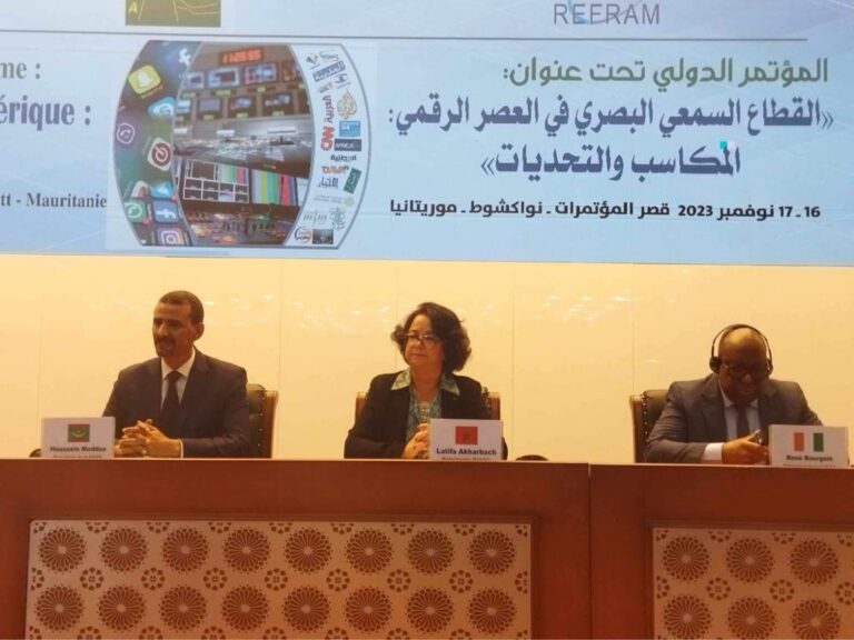 نواكشط.. أخرباش: الإعلام العمومي أساس للصحة الديمقراطية للمجتمعات