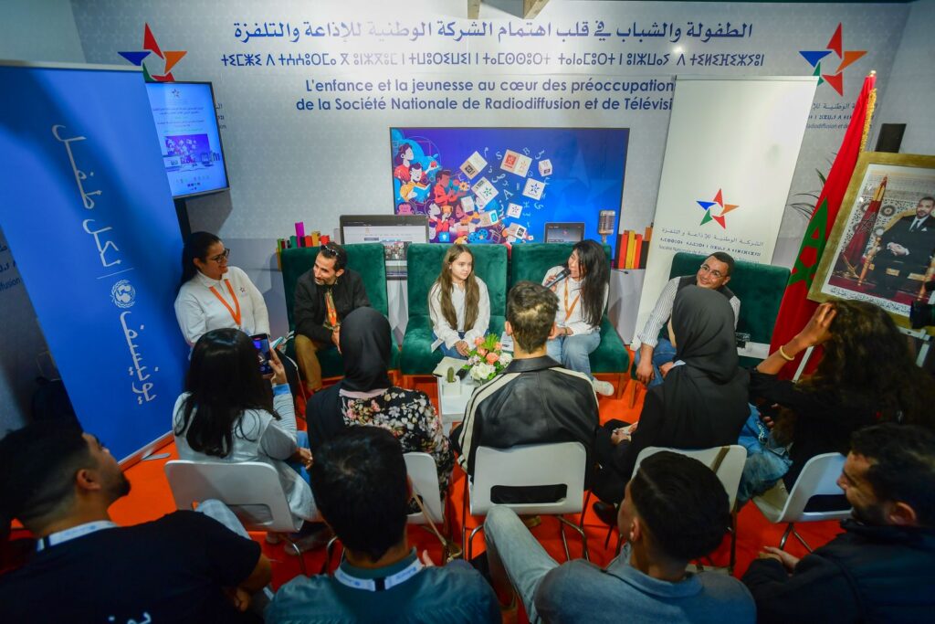 الـ"SNRT" والـ"UNICEF" يخلدان اليوم العالمي للطفولة